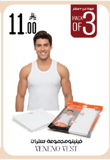 available at ستي فلاور in مملكة العربية السعودية, السعودية, سعودية - حائل‎