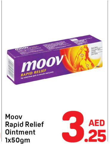 available at دي تو دي in الإمارات العربية المتحدة , الامارات - دبي