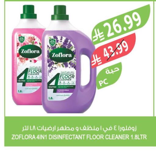 available at Farm  in KSA, Saudi Arabia, Saudi - Al Hasa