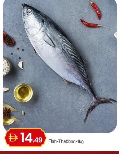 available at سوق طلال in الإمارات العربية المتحدة , الامارات - أبو ظبي