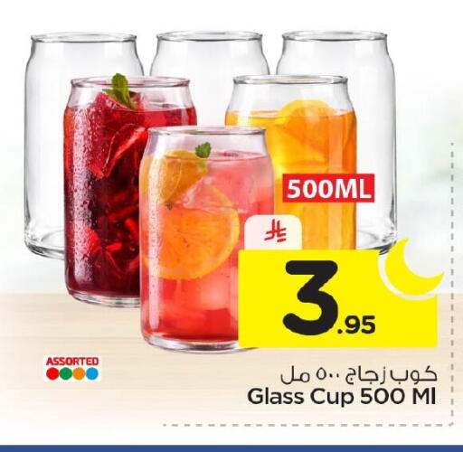 available at نستو in مملكة العربية السعودية, السعودية, سعودية - الأحساء‎