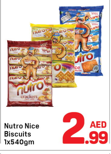 available at دي تو دي in الإمارات العربية المتحدة , الامارات - دبي