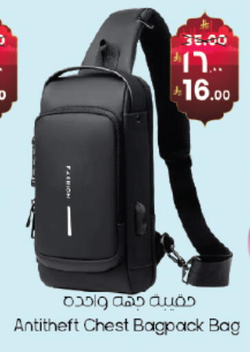 available at City Flower in KSA, Saudi Arabia, Saudi - Hail