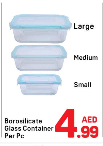 available at دي تو دي in الإمارات العربية المتحدة , الامارات - دبي