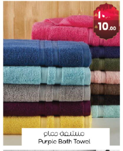 available at ستي فلاور in مملكة العربية السعودية, السعودية, سعودية - حائل‎