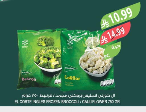 Broccoli Cauliflower available at المزرعة in مملكة العربية السعودية, السعودية, سعودية - الخرج