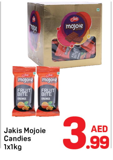 Orange available at دي تو دي in الإمارات العربية المتحدة , الامارات - دبي