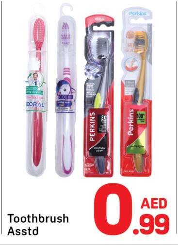 available at دي تو دي in الإمارات العربية المتحدة , الامارات - دبي