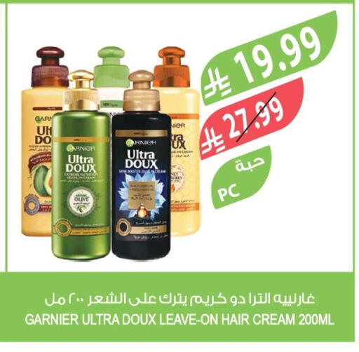 available at Farm  in KSA, Saudi Arabia, Saudi - Khafji