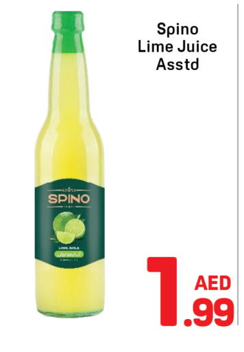 available at دي تو دي in الإمارات العربية المتحدة , الامارات - دبي