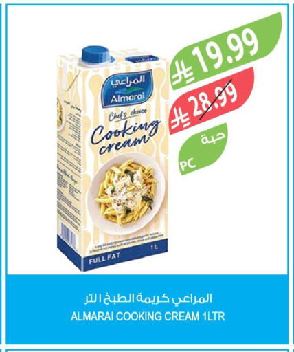 available at Farm  in KSA, Saudi Arabia, Saudi - Saihat