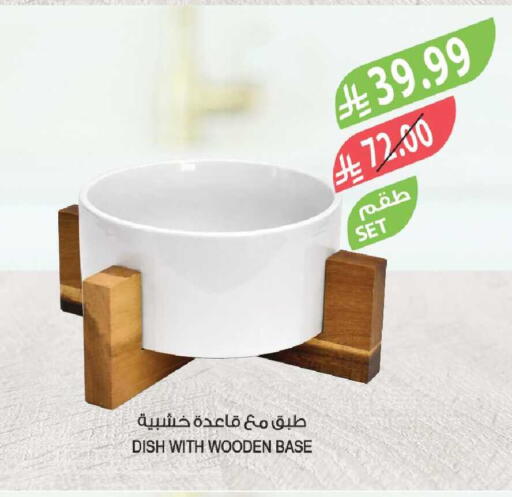 available at المزرعة in مملكة العربية السعودية, السعودية, سعودية - جدة