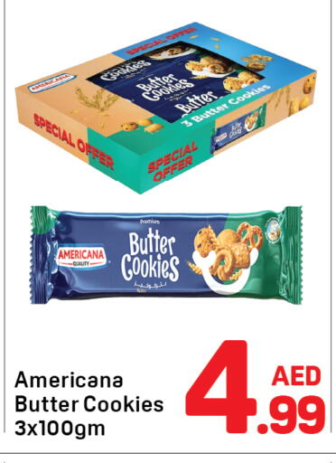 available at دي تو دي in الإمارات العربية المتحدة , الامارات - دبي