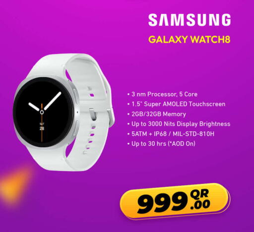 available at جمبو للإلكترونيات in قطر - الريان