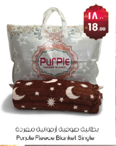 available at ستي فلاور in مملكة العربية السعودية, السعودية, سعودية - حائل‎