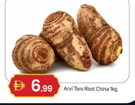 available at سوق طلال in الإمارات العربية المتحدة , الامارات - دبي