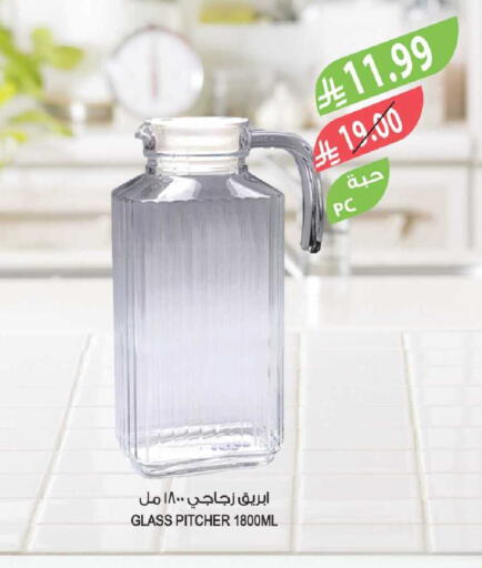 available at المزرعة in مملكة العربية السعودية, السعودية, سعودية - جدة