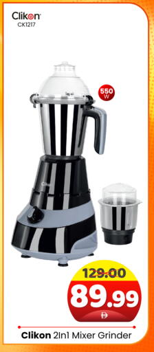 available at هايبر ماركت المدينة in الإمارات العربية المتحدة , الامارات - أبو ظبي