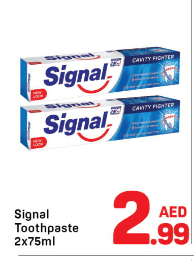 available at دي تو دي in الإمارات العربية المتحدة , الامارات - دبي