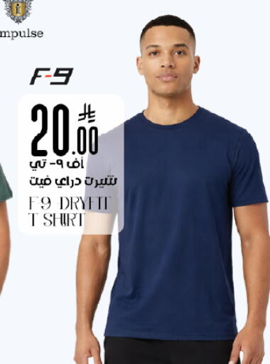 available at ستي فلاور in مملكة العربية السعودية, السعودية, سعودية - حائل‎