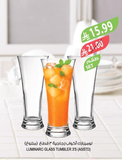 available at Farm  in KSA, Saudi Arabia, Saudi - Sakaka