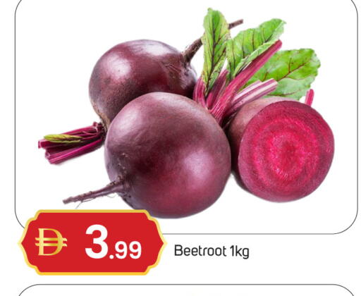 available at سوق طلال in الإمارات العربية المتحدة , الامارات - دبي