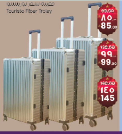 available at City Flower in KSA, Saudi Arabia, Saudi - Sakaka