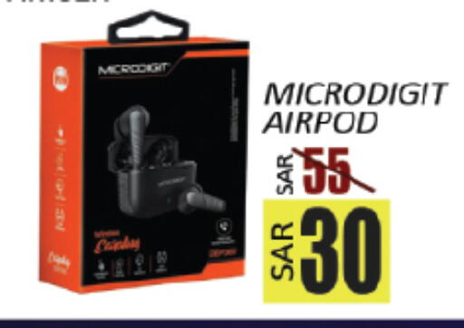 available at ستي فلاور in مملكة العربية السعودية, السعودية, سعودية - حائل‎