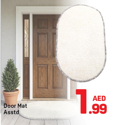 available at دي تو دي in الإمارات العربية المتحدة , الامارات - دبي