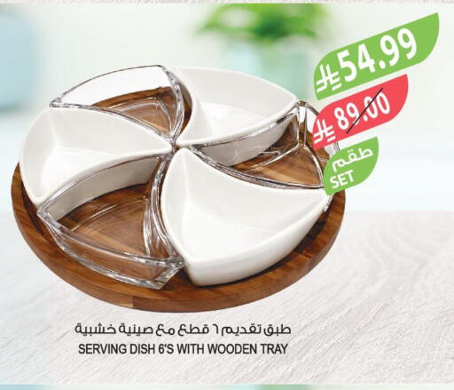 available at Farm  in KSA, Saudi Arabia, Saudi - Sakaka