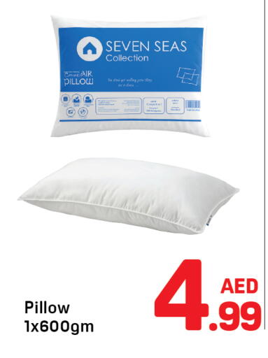 available at دي تو دي in الإمارات العربية المتحدة , الامارات - دبي