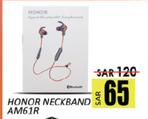 available at City Flower in KSA, Saudi Arabia, Saudi - Hail