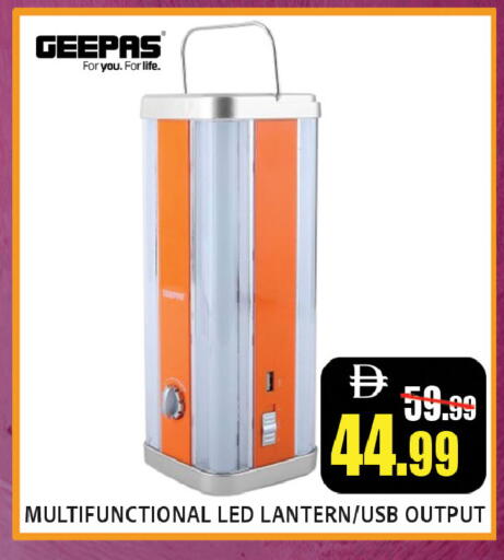 available at ليبتس هايبرماركت in الإمارات العربية المتحدة , الامارات - ٱلْعَيْن‎