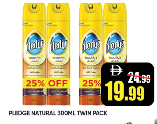 available at ليبتس هايبرماركت in الإمارات العربية المتحدة , الامارات - ٱلْعَيْن‎