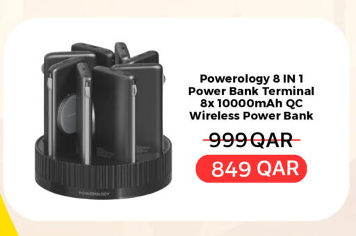 available at QATAR MOBILES in Qatar - Al Daayen