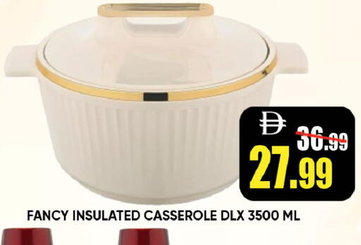 available at ليبتس هايبرماركت in الإمارات العربية المتحدة , الامارات - ٱلْعَيْن‎