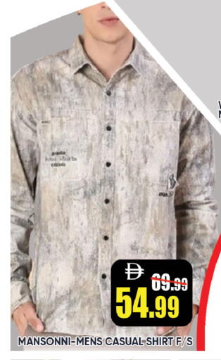 available at ليبتس هايبرماركت in الإمارات العربية المتحدة , الامارات - ٱلْعَيْن‎