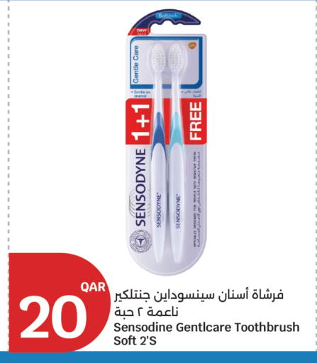 available at City Hypermarket in Qatar - Doha