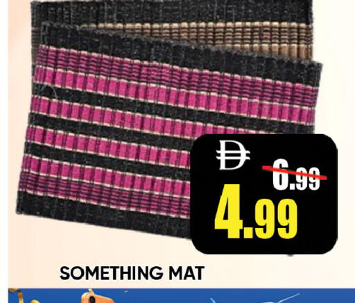 available at ليبتس هايبرماركت in الإمارات العربية المتحدة , الامارات - ٱلْعَيْن‎