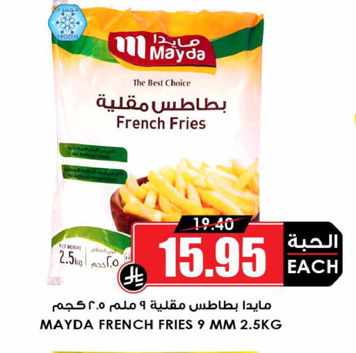 available at Prime Supermarket in KSA, Saudi Arabia, Saudi - Unayzah