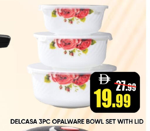 available at ليبتس هايبرماركت in الإمارات العربية المتحدة , الامارات - ٱلْعَيْن‎