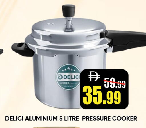 available at ليبتس هايبرماركت in الإمارات العربية المتحدة , الامارات - ٱلْعَيْن‎