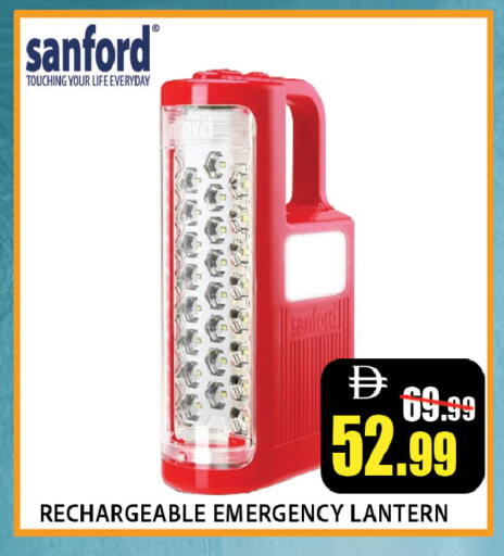 available at ليبتس هايبرماركت in الإمارات العربية المتحدة , الامارات - ٱلْعَيْن‎