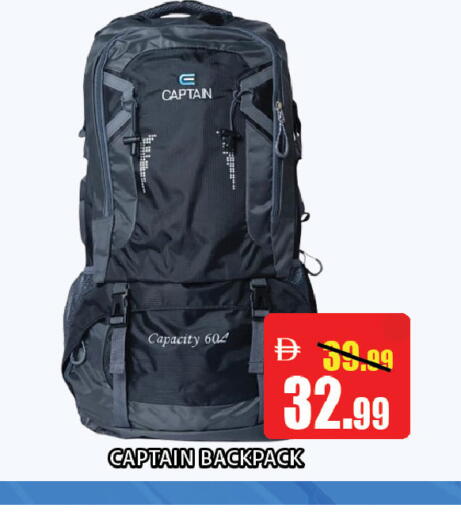 available at ليبتس هايبرماركت in الإمارات العربية المتحدة , الامارات - ٱلْعَيْن‎