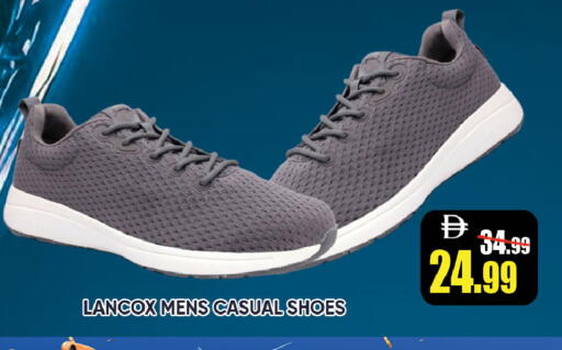 available at ليبتس هايبرماركت in الإمارات العربية المتحدة , الامارات - ٱلْعَيْن‎