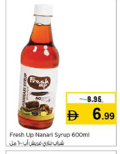 available at Nesto Hypermarket in UAE - Abu Dhabi