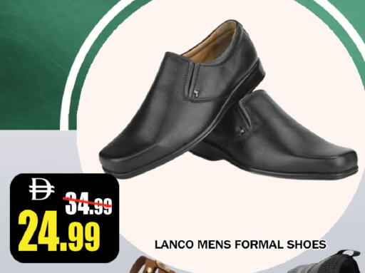 available at ليبتس هايبرماركت in الإمارات العربية المتحدة , الامارات - ٱلْعَيْن‎