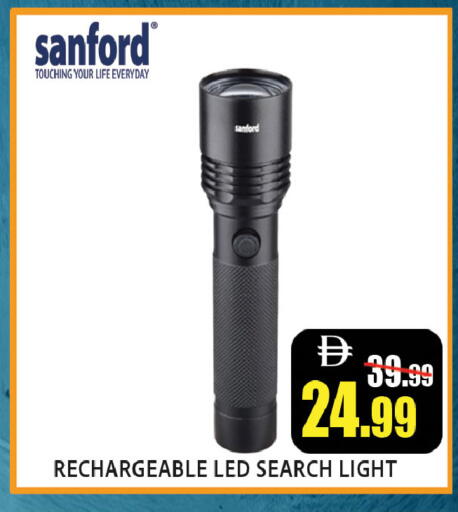 available at ليبتس هايبرماركت in الإمارات العربية المتحدة , الامارات - ٱلْعَيْن‎