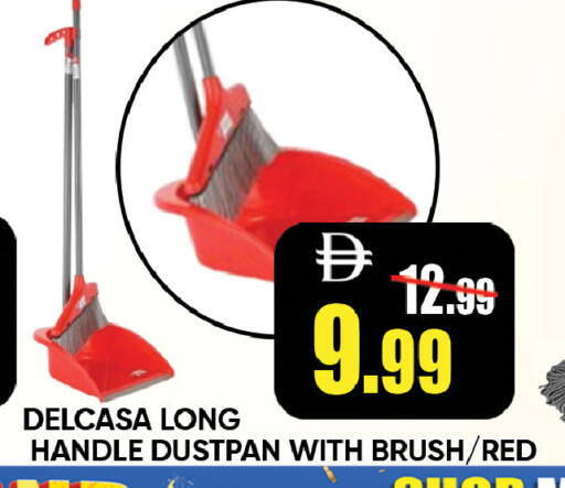 available at Leptis Hypermarket  in UAE - Al Ain