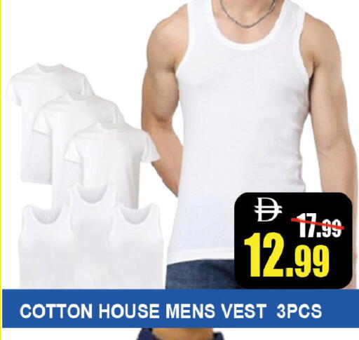 available at Leptis Hypermarket  in UAE - Al Ain